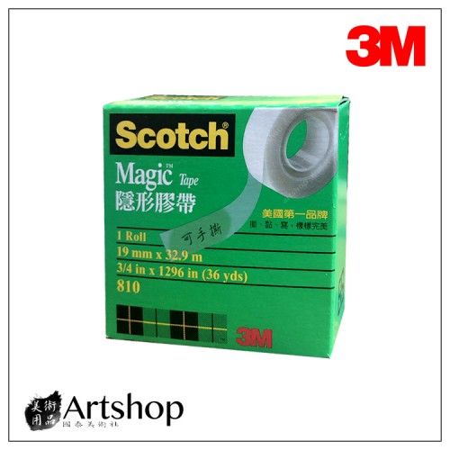 3M 思高牌 Scotch 隱形膠帶 810 (19mmX32.9m)